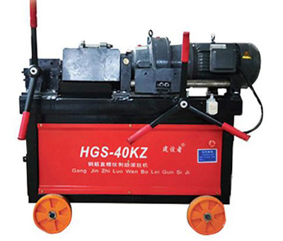 HGS-40型鋼筋直螺紋滾絲機 HGS-40型鋼筋直螺紋滾絲機
