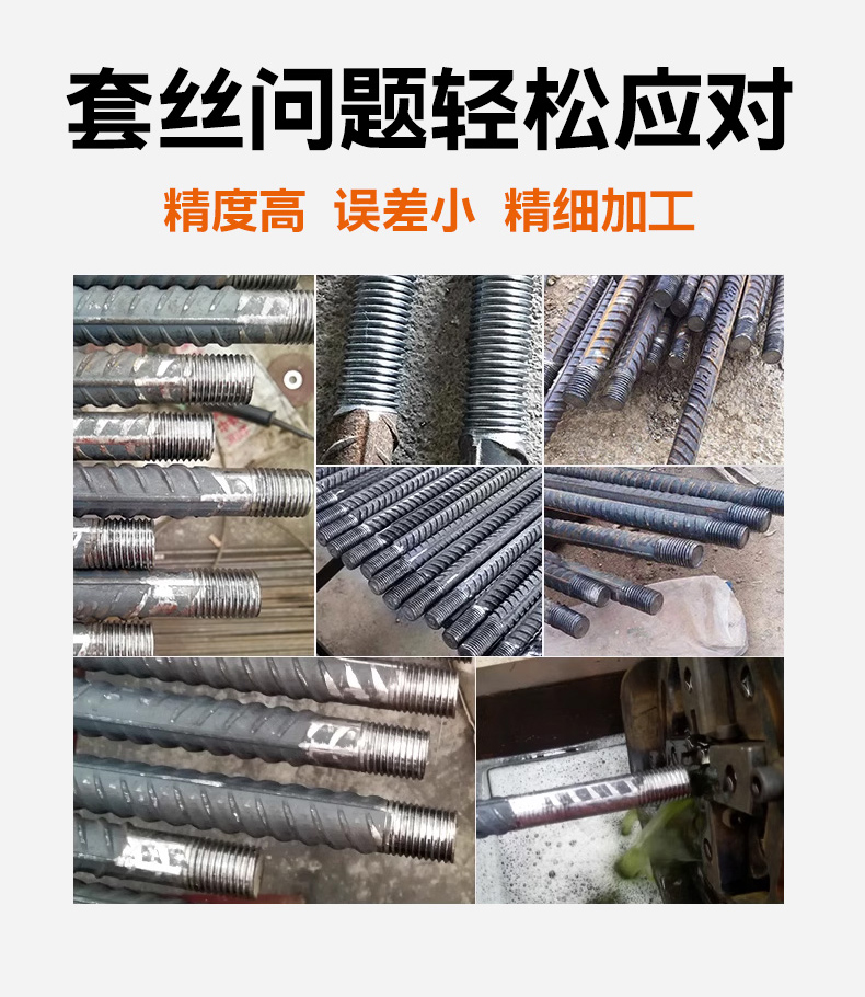 詳情_06.jpg